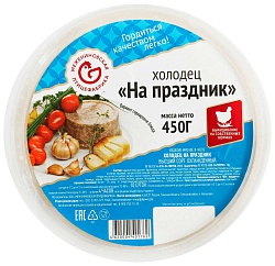 Холодец МЕЖЕНИНОВСКАЯ ПФ на праздник 450г
