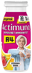 Кисломолочный напиток АКТИМУНО клубника банан бзмж 1.5% 95г