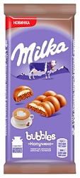 Шоколад МИЛКА Баблс пористый со вкусом капучино 92г