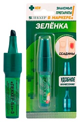 Зеленка ЛЕККЕР Бриллиантовый зеленый тип-3 5мл