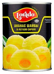 Ананасы ЛОРАДО шайба 560г