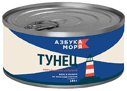 Тунец АЗБУКА МОРЯ натуральный рубленый ж/б 185г