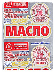 Масло сладко-сливочное МОЛОЧНАЯ СКАЗКА Крестьянское несоленое бзмж фольга 72.5% 180г