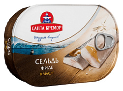 Сельдь САНТА БРЕМОР Атлантическая филе в масле ж/б 190г