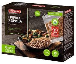 Гречневая крупа ЯРМАРКА Ядрица отборная карт/уп 4*62.5г