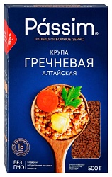 Гречневая крупа ПАССИМ Алтайская карт/уп 500г