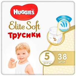 Подгузники-трусики ХАГГИС Элит софт 12-17кг 38шт