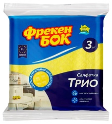 Салфетка ФРЕКЕН БОК Трио целлюлозная влаговпитывающая 3шт