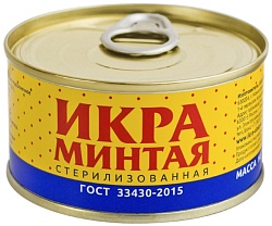 Икра минтая CМАК стерилизованная ж/б 120г