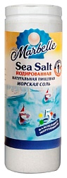 Соль морская МАРБЕЛ мелкая йодированная пэт 150г