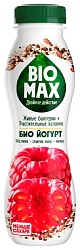 Биойогурт БИО МАКС малина семена льна киноа бзмж 1.6% 270г