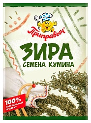 Зира ПРИПРАВЫЧ м/у 10г