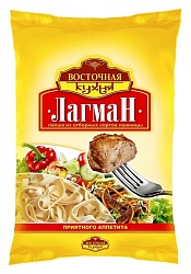 Мак.изделия ВОСТОЧНАЯ КУХНЯ Лагман м/у 300г