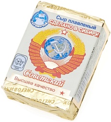Сыр плавленый СНЕГОВИЧОК Советский бзмж 45% 90г