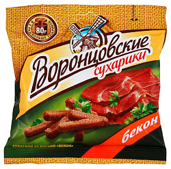 Сухарики ВОРОНЦОВСКИЕ бекон 80г