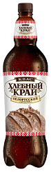 Квас ХЛЕБНЫЙ КРАЙ Белорусский рецепт 1.25л