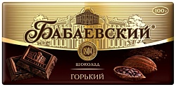 Шоколад БАБАЕВСКИЙ горький 100г