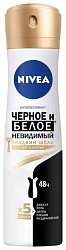 Дезодорант НИВЕЯ Невидимый гладкий шелк женский спрей 150мл