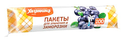Пакеты для хранения и заморозки ХОЗЯЮШКА МИЛА на втулке 25*40см 100шт