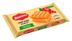 Вафли ЯШКИНО яблоко корица мягкие 120г