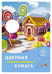 Бумага цветная АППЛИКА Цветок самоклеющаяся А4 8л 8цв