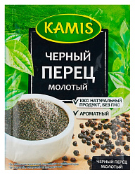 Перец черный КАМИС молотый м/у 20г