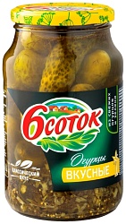 Огурцы ШЕСТЬ СОТОК Вкусные 1л