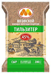 Сыр ЮГОВСКОЙ Тильзитер бзмж 45% 200г