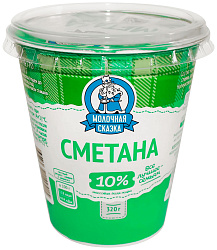 Сметана МОЛОЧНАЯ СКАЗКА бзмж 10% стакан 320г