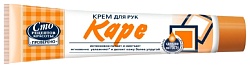 Крем для рук СРК Каре в тубе 70мл