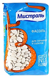 Фасоль МИСТРАЛЬ белая для гарниров и салатов м/у 450г