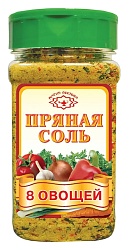 Соль МАГИЯ ВОСТОКА Пряная 8 овощей пэт 400г