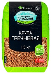 Гречневая крупа ГУДВИЛЛ  1.5кг