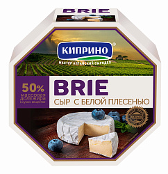Сыр КИПРИНО Бри с белой плесенью бзмж 50% 125г