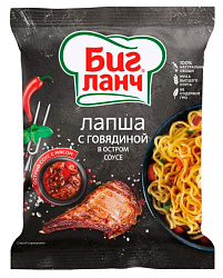 Лапша б/п БИГ ЛАНЧ  говядина в остром соусе 75г