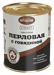 Каша перловая КУРГАН с говядиной ж/б 340г