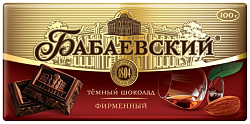 Шоколад БАБАЕВСКИЙ фирменный 100г