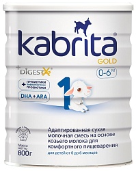 Смесь КАБРИТА Голд 1 на основе козьего молока с 0 до 6мес бзмж ж/б 800г