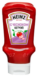 Кетчуп ХАЙНЦ Томатный с чесноком перевертыш пэт 460г