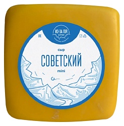 Сыр ИЗ-ЗА ГОР АЛТАЯ Советский мини бзмж 50% 1кг