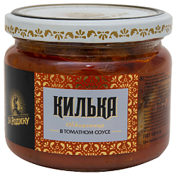 Килька ЗА РОДИНУ обжаренная в т/с ст/б 270г
