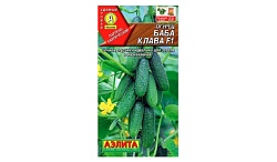 Семена АЭЛИТА Огурец Баба Клава 10шт