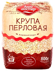 Перловая крупа АГРОМАСТЕР м/у 800г