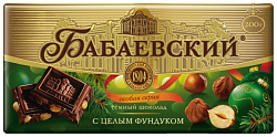 Шоколад БАБАЕВСКИЙ темный цельный фундук 200г