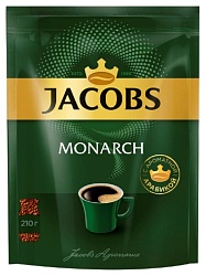 Кофе ЯКОБС Монарх м/у 210г