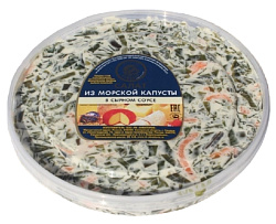 Салат из морской капусты ЗОЛОТАЯ ФИШКА в сырном соусе 400г