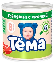 Пюре ТЕМА говядина с гречкой ж/б 100г