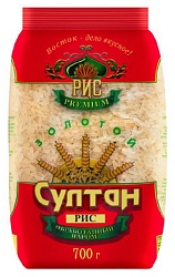 Рис СУЛТАН длиннозерный обработанный паром м/у 700г