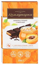 Шоколад КОММУНАРКА горький с пюре из абрикоса 200г