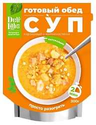 Суп ДЕЛИЛАБС гороховый с копченостями д/пак 300г